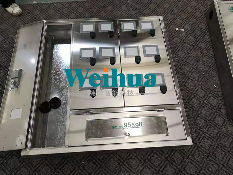 家用配電箱斷路器的設(shè)置方法
