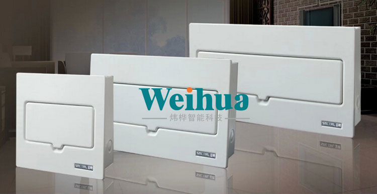 變配電設(shè)備有哪些安全要求