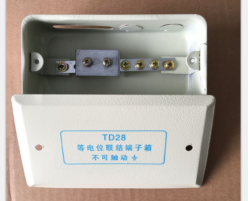 多媒體箱跟弱電箱的區(qū)別