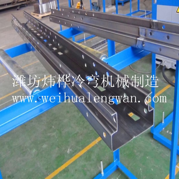 立柱型材成型設(shè)備