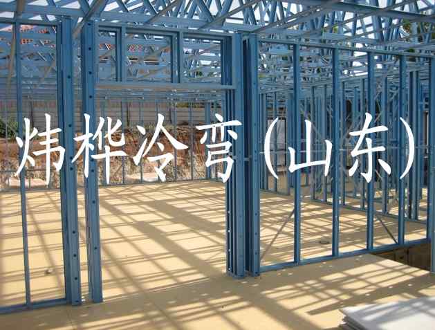 QQ圖片20160116170005_conew1.jpg